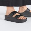Arizona Pap Flex Platform Piele naturală Arizona Pap Flex Platform Piele naturală