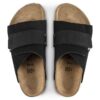 Kyoto Kids Piele de căprioară Nubuc Kyoto Kids Piele de căprioară Nubuc
