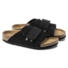 Kyoto Kids Piele de căprioară Nubuc Kyoto Kids Piele de căprioară Nubuc