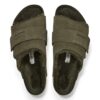 Kyoto Shearling Piele de căprioară cu blană Kyoto Shearling Piele de căprioară cu blană