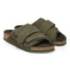 Kyoto Shearling Piele de căprioară cu blană Kyoto Shearling Piele de căprioară cu blană