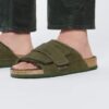 Kyoto Shearling Piele de căprioară cu blană Kyoto Shearling Piele de căprioară cu blană