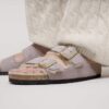Piele de căprioară Arizona Suede Piele de căprioară Arizona Suede