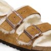 Piele de căprioară Milano Piele de căprioară Milano
