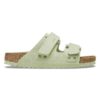 Piele de nubuc Uji Piele de nubuc Uji