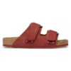 Piele de nubuc Uji Piele de nubuc Uji