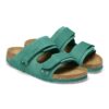 Piele de nubuc Uji Piele de nubuc Uji