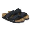 Piele de nubuc Uji Piele de nubuc Uji