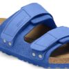 Piele de nubuc Uji Piele de nubuc Uji