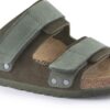 Piele de nubuc Uji Piele de nubuc Uji