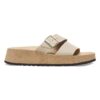Piele nubuc Almina Piele nubuc Almina