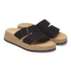 Piele nubuc Almina Piele nubuc Almina