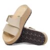 Piele nubuc Almina Piele nubuc Almina