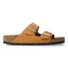 Piele nubuc Arizona Piele nubuc Arizona