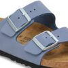Piele nubuc Arizona Piele nubuc Arizona