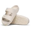 Piele nubuc Arizona Piele nubuc Arizona