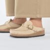 Piele nubuc Buckley Piele nubuc Buckley