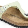 Piele nubuc Gizeh Piele nubuc Gizeh