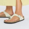 Piele nubuc Gizeh Piele nubuc Gizeh