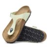 Piele nubuc Gizeh Piele nubuc Gizeh