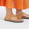 Piele nubuc Gizeh Piele nubuc Gizeh