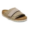 Piele nubuc Kyoto Piele nubuc Kyoto