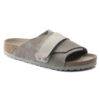 Piele nubuc Kyoto Piele nubuc Kyoto