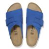 Piele nubuc Kyoto Piele nubuc Kyoto