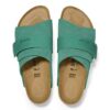 Piele nubuc Kyoto Piele nubuc Kyoto