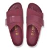 Piele nubuc Kyoto