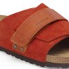 Piele nubuc Kyoto Piele nubuc Kyoto