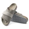 Piele nubuc Kyoto Piele nubuc Kyoto
