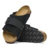 Piele nubuc Kyoto Piele nubuc Kyoto