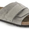 Piele nubuc Kyoto Piele nubuc Kyoto