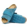 Piele nubuc Kyoto Piele nubuc Kyoto