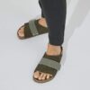 Piele nubuc Kyoto Piele nubuc Kyoto