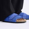 Piele nubuc Kyoto Piele nubuc Kyoto