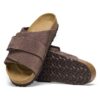 Piele nubuc Kyoto Piele nubuc Kyoto