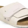 Piele nubuc Kyoto Piele nubuc Kyoto