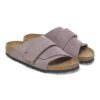 Piele nubuc Kyoto Piele nubuc Kyoto