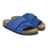 Piele nubuc Kyoto Piele nubuc Kyoto