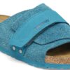Piele nubuc Kyoto Piele nubuc Kyoto
