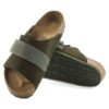 Piele nubuc Kyoto Piele nubuc Kyoto