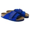 Piele nubuc Kyoto Piele nubuc Kyoto