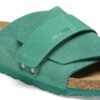 Piele nubuc Kyoto Piele nubuc Kyoto