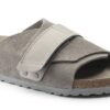 Piele nubuc Kyoto Piele nubuc Kyoto