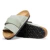 Piele nubuc Kyoto Piele nubuc Kyoto