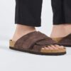 Piele nubuc Kyoto Piele nubuc Kyoto