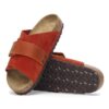 Piele nubuc Kyoto Piele nubuc Kyoto