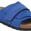 Piele nubuc Kyoto Piele nubuc Kyoto